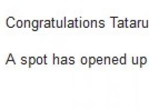 Claim ticket email