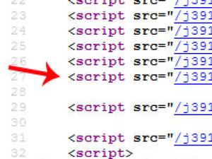 Removing a JavaScript file