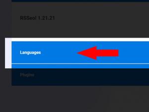 Click on the Languages tab to open the available language packs