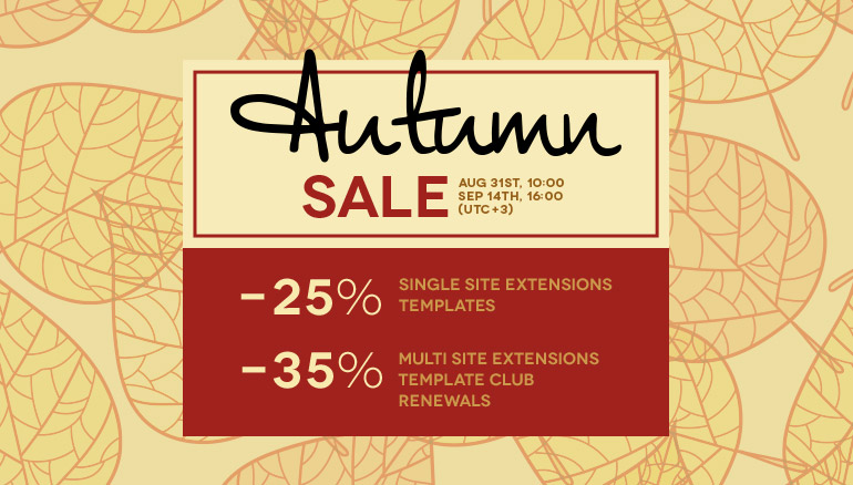 Autumn Sales