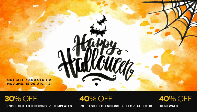 Halloween Sales 2017