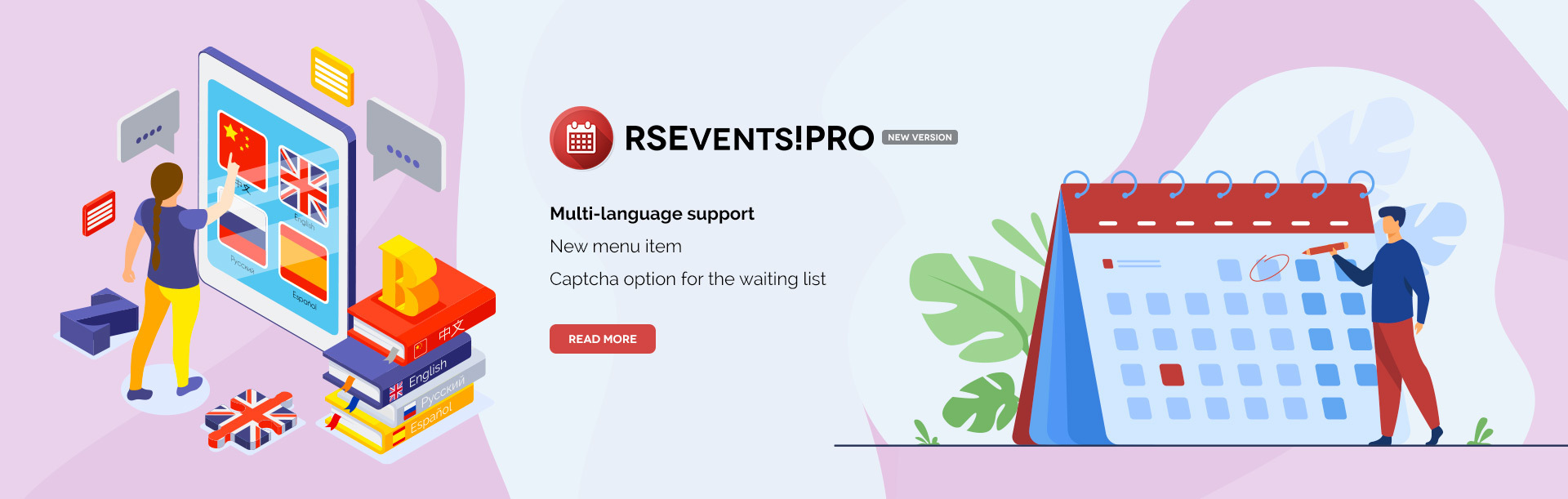RSEvents!Pro 1.14.0